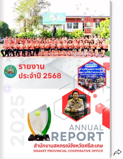 messageImage 1768489777906