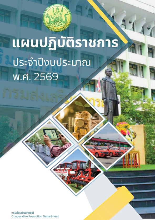messageImage 1780132114810