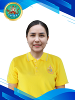 นางสาวนภัทร พลเมือง