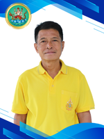 นายทินวัฒน์ จันเทพา