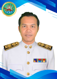 MU2 1n