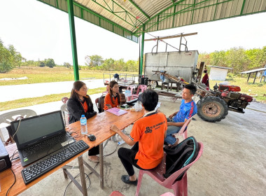 ติดตามแนะนำกลุ่มเกษตรกรชาวสวนยางชุมชนดู่ พารามิเตอร์รูปภาพ 2