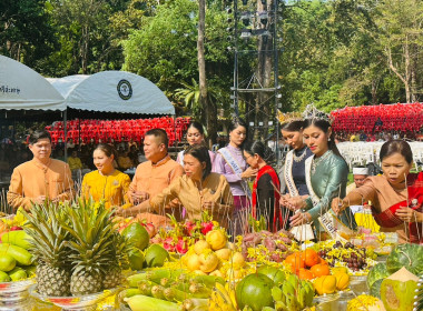 ร่วมเป็นเกี่ยรติในงานพิธีบวงสรวง เทศกาลดอกลำดวนบาน ... พารามิเตอร์รูปภาพ 4