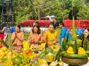 ร่วมเป็นเกี่ยรติในงานพิธีบวงสรวง เทศกาลดอกลำดวนบาน ... พารามิเตอร์รูปภาพ 5