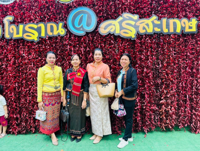 ร่วมเป็นเกียรติเปิดงานดอกลำดวนบานสืบสานประเพณี 4 ... พารามิเตอร์รูปภาพ 1