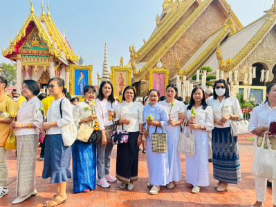 ร่วมกราบสักการะพระบรมสารีริกธาตุ ... พารามิเตอร์รูปภาพ 1