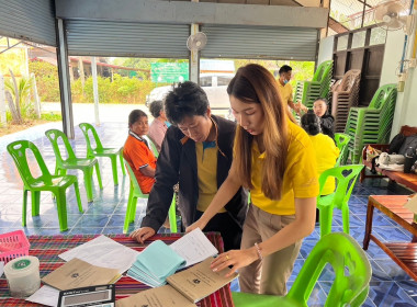 ลงพื้นที่ติดตามตรวจสอบเอกสารประกอบการจัดทำงบการเงิน ... พารามิเตอร์รูปภาพ 3