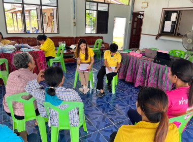 ลงพื้นที่ติดตามตรวจสอบเอกสารประกอบการจัดทำงบการเงิน ... พารามิเตอร์รูปภาพ 1