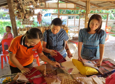 เข้าแนะนำส่งเสริมกลุ่มวิสาหกิจชุมชนกลุ่มสตรีแม่บ้านโนนสามัคคี ... พารามิเตอร์รูปภาพ 2