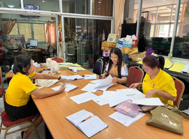 เข้าแนะนำส่งเสริม/และร่วมประชุมคณะกรรมการสหกรณ์การเกษตรพยุห์ พารามิเตอร์รูปภาพ 4