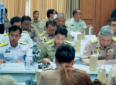 ร่วมประชุมคณะกรรมการจังหวัดศรีสะเกษและหัวหน้าส่วนราชการประจำจังหวัดศรีสะเกษ ครั้งที่ 3/2567 ... พารามิเตอร์รูปภาพ 2