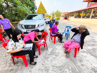 ติดตามเร่งรัดหนี้เงินกองทุนสงเคราะห์เกษตรกร พารามิเตอร์รูปภาพ 1