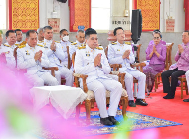 ร่วมพิธีทำบุญตักบาตรถวายพระราชกุศลและพิธีถวายพระพรชัยมงคล ... พารามิเตอร์รูปภาพ 2