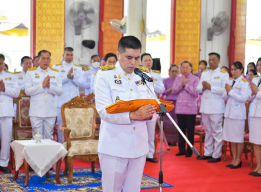 ร่วมพิธีทำบุญตักบาตรถวายพระราชกุศลและพิธีถวายพระพรชัยมงคล ... พารามิเตอร์รูปภาพ 8