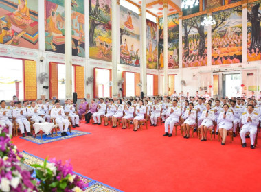 ร่วมพิธีทำบุญตักบาตรถวายพระราชกุศลและพิธีถวายพระพรชัยมงคล ... พารามิเตอร์รูปภาพ 9