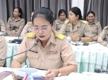 ประชุมราชการข้าราชการ ลูกจ้างประจำและพนักงานราชการ ... พารามิเตอร์รูปภาพ 7