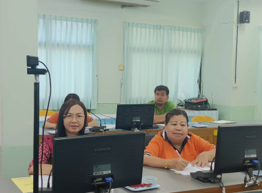 ร่วมประชุมคณะกรรมการบริหารอาสาสมัครเกษตรจังหวัดศรีสะเกษ ... พารามิเตอร์รูปภาพ 2