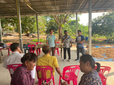 ร่วมประชุมใหญ่สามัญประจำปี สหกรณ์เดินรถขุนหาญ จำกัด พารามิเตอร์รูปภาพ 1