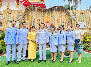 ร่วมพิธีสวดพระพุทธมนต์และพิธีทำบุญตักบาตร 6 เมษายน 2567 พารามิเตอร์รูปภาพ 5