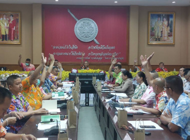 เข้าร่วมประชุมคณะกรรมการดำเนินการสหกรณ์ออมทรัพย์ตำรวจศรีสะเกษ จำกัด ชุดที่ 47 ครั้งที่ 9/2567 ... พารามิเตอร์รูปภาพ 1