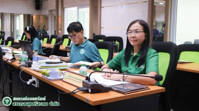 ร่วมประชุมคณะกรรมการดำเนินการสหกรณ์ออมทรัพย์สาธารณสุขศรีสะเกษ จำกัด ชุดที่ 37 ครั้งที่ 7/2567 ... พารามิเตอร์รูปภาพ 1