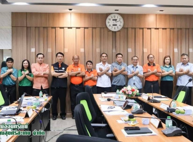 ร่วมประชุมคณะกรรมการดำเนินการสหกรณ์ออมทรัพย์สาธารณสุขศรีสะเกษ จำกัด ชุดที่ 37 ครั้งที่ 7/2567 ... พารามิเตอร์รูปภาพ 2