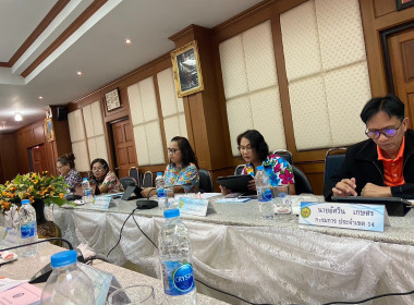 ร่วมประชุมคณะกรรมการดำเนินการสหกรณ์ออมทรัพย์ครูศรีสะเกษ ... พารามิเตอร์รูปภาพ 3