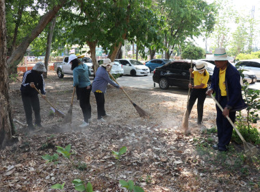 สำนักงานสหกรณ์จังหวัดศรีสะเกษจัดกิจกรรมวันทำความสะอาด (Big ... พารามิเตอร์รูปภาพ 3