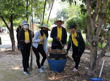 สำนักงานสหกรณ์จังหวัดศรีสะเกษจัดกิจกรรมวันทำความสะอาด (Big ... พารามิเตอร์รูปภาพ 4