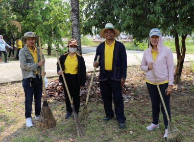 สำนักงานสหกรณ์จังหวัดศรีสะเกษจัดกิจกรรมวันทำความสะอาด (Big ... พารามิเตอร์รูปภาพ 6