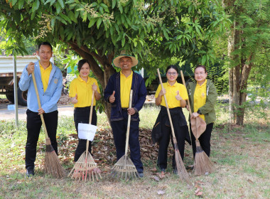 สำนักงานสหกรณ์จังหวัดศรีสะเกษจัดกิจกรรมวันทำความสะอาด (Big ... พารามิเตอร์รูปภาพ 7