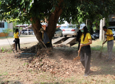 สำนักงานสหกรณ์จังหวัดศรีสะเกษจัดกิจกรรมวันทำความสะอาด (Big ... พารามิเตอร์รูปภาพ 10