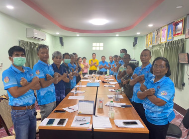 ร่วมประชุมคณะกรรมการดำเนินงาน สหกรณ์การเกษตรสวนยางขุนหาญ ... พารามิเตอร์รูปภาพ 5