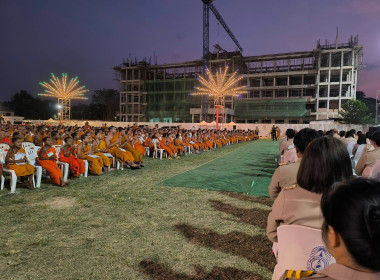 เข้าร่วมพิธีเจริญพระพุทธมนต์เฉลิมพระเกียรติถวายพระพรชัยมงคลแด่พระบาทสมเด็จพระเจ้าอยู่หัว ... พารามิเตอร์รูปภาพ 2