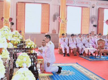 ร่วมพิธีสวดพระพุทธมนต์และพิธีทำบุญตักบาตรถวายพระราชกุศลเนื่องใน &quot;วันคล้ายวันสวรรตคตสมเด็จพระนเรศวรมหาราช&quot; ประจำปี 2567 ... พารามิเตอร์รูปภาพ 1