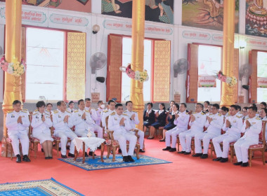 ร่วมพิธีสวดพระพุทธมนต์และพิธีทำบุญตักบาตรถวายพระราชกุศลเนื่องใน &quot;วันคล้ายวันสวรรตคตสมเด็จพระนเรศวรมหาราช&quot; ประจำปี 2567 ... พารามิเตอร์รูปภาพ 2