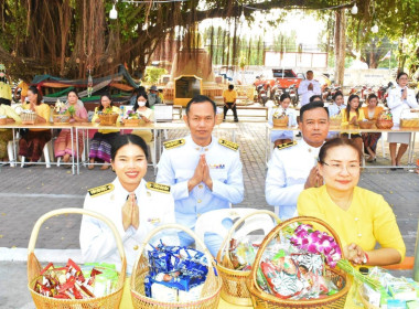 ร่วมพิธีสวดพระพุทธมนต์และพิธีทำบุญตักบาตรถวายพระราชกุศลเนื่องใน &quot;วันคล้ายวันสวรรตคตสมเด็จพระนเรศวรมหาราช&quot; ประจำปี 2567 ... พารามิเตอร์รูปภาพ 5