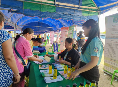 ร่วมออกหน่วยบริการจังหวัดเคลื่อนที่ร่วมกับหน่วยแพทย์ พอ.สว. ... พารามิเตอร์รูปภาพ 1