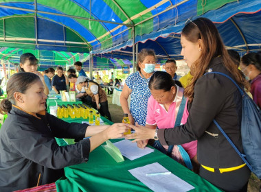 ร่วมออกหน่วยบริการจังหวัดเคลื่อนที่ร่วมกับหน่วยแพทย์ พอ.สว. ... พารามิเตอร์รูปภาพ 2