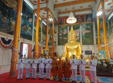 ร่วมพิธีเจริญพระพุทธมนต์ ... พารามิเตอร์รูปภาพ 1