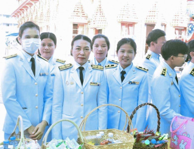 ร่วมพิธีทำบุญตักบาตรถวายพระกุศล และพิธีถวายพระพรชัยมงคล พารามิเตอร์รูปภาพ 1