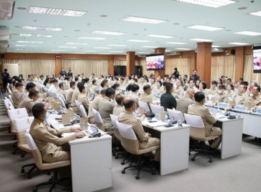 ร่วมประชุมคณะกรรมการจังหวัดศรีสะเกษและหัวหน้าส่วนราชการประจำจังหวัดศรีสะเกษ ครั้งที่ 4/2567 ... พารามิเตอร์รูปภาพ 3