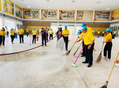 Big Cleaning Day พารามิเตอร์รูปภาพ 4