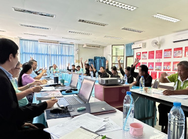 เข้าร่วมประชุมคณะกรรมการดำเนินการ สหกรณ์การเกษตรราษีไศล ... พารามิเตอร์รูปภาพ 3