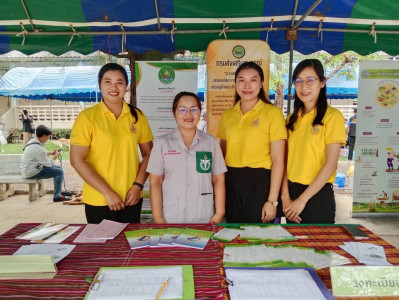 โครงการปกป้องเชิดชูสถาบันสำคัญของชาติ จังหวัดศรีสะเกษ ... พารามิเตอร์รูปภาพ 1