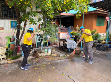 ร่วมกิจกรรมจิตอาสา Big Cleaning Day ... พารามิเตอร์รูปภาพ 5