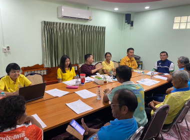 ร่วมประชุมคณะกรรมการฯ สหกรณ์การเกษตรสวนยางขุนหาญ จำกัด พารามิเตอร์รูปภาพ 3