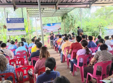 ร่วมประชุมใหญ่สามัญประจำปี สหกรณ์โคเนื้อดอกลำดวน จำกัด พารามิเตอร์รูปภาพ 3