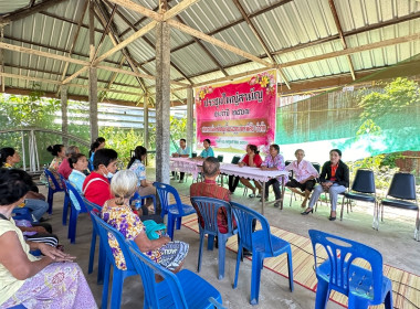 เข้าร่วมประชุมใหญ่สามัญประจำปี สำหรับปีบัญชีสิ้นสุด 31 ... พารามิเตอร์รูปภาพ 1