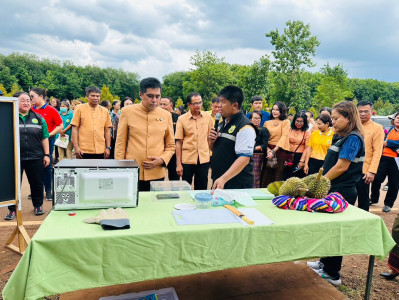 ร่วมเป็นเกียรติงานแถลงข่าวการจัดงานเทศกาลทุเรียนภูเขาไฟศรีสะเกษ ปี 2567 ... พารามิเตอร์รูปภาพ 1